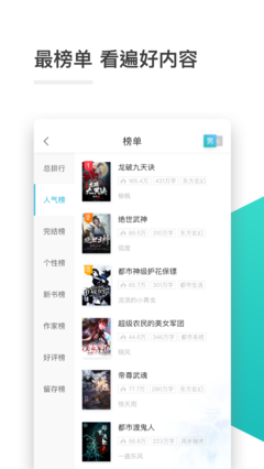 亚盛娱乐官网APP